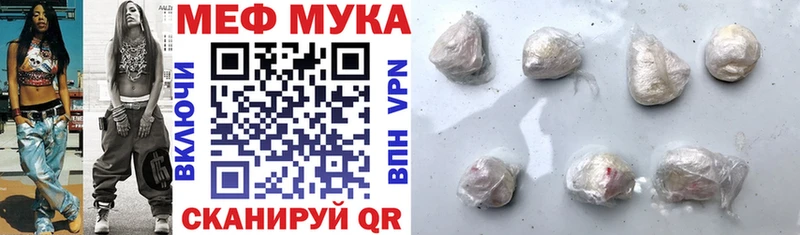 Виды наркотиков купить Дальнереченск Alpha-PVP  Бошки Шишки  МДМА  АМФЕТАМИН  ГАШИШ  МЕФ 