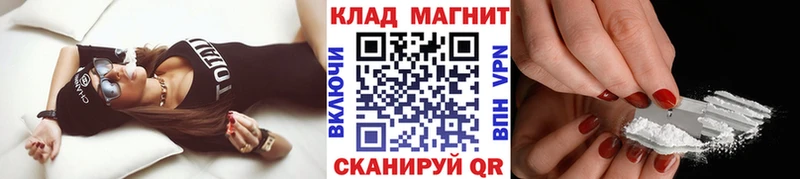 Гашиш Дальнереченск