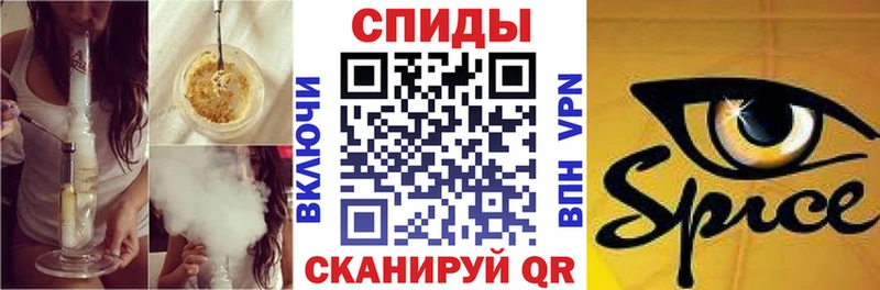 БУТИРАТ 1.4BDO  MEGA ССЫЛКА  Дальнереченск 