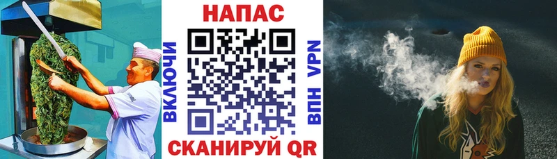 Canna-Cookies конопля  Дальнереченск 