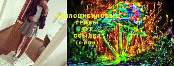 скорость Новый Уренгой