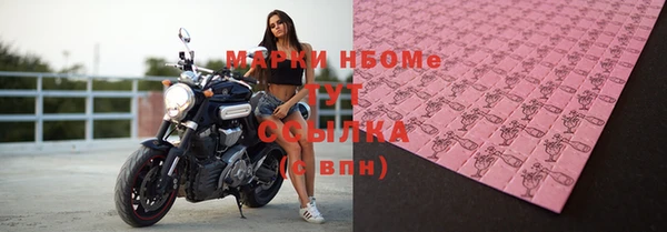 кокаин перу Гусев
