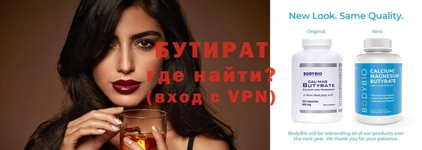 кокаин перу Гусев