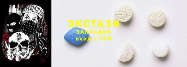 кокаин перу Гусев