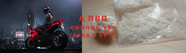 кокаин перу Гусев
