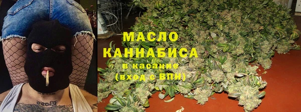 кокаин перу Гусев