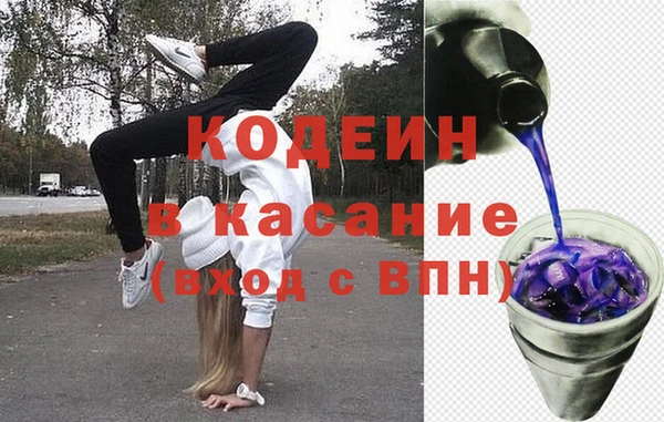 марихуана Гусиноозёрск