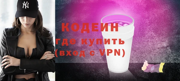 кокаин перу Гусев