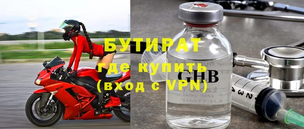 кокаин перу Гусев