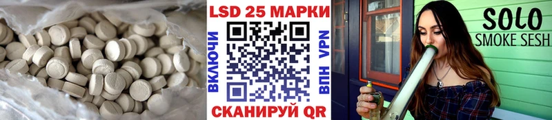 ЛСД экстази ecstasy  Дальнереченск 