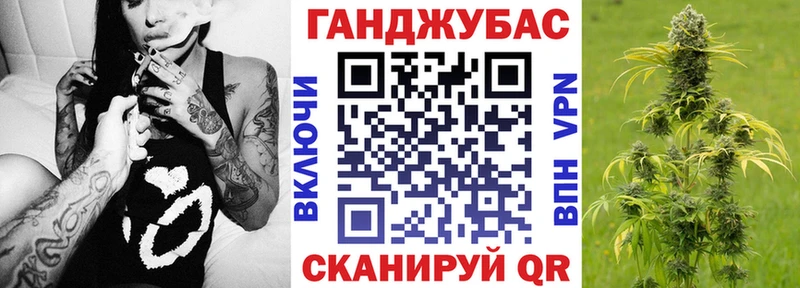 МАРИХУАНА LSD WEED  купить   Дальнереченск 